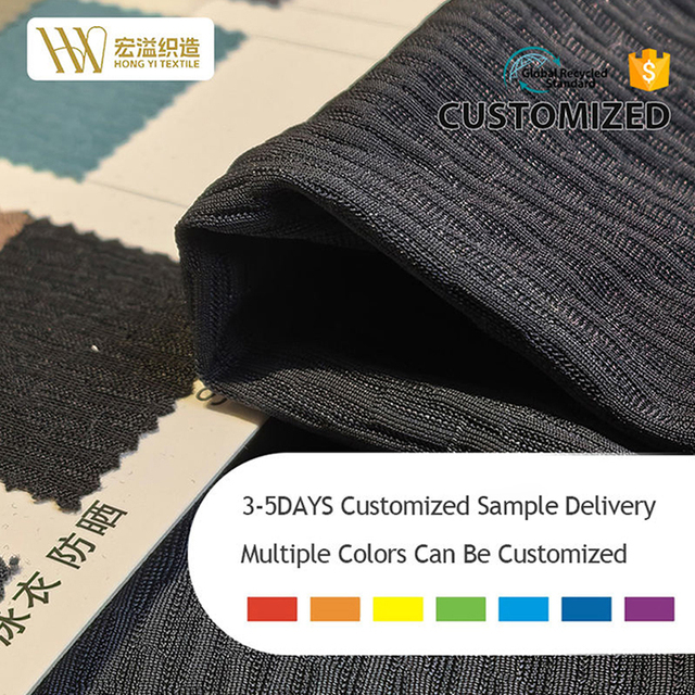Moisture Wicking Quick Dry Spandex & Polyester Wrinkle Resistant Breathable Elastic Mesh Fabric for Clothing Factory Direct ODM