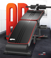 Banc de musculation pliable pour abdominaux, banc de fitness multifonctionnel pour entraînement à domicile avec coussin en cuir sportif