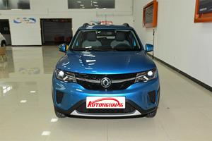 Dongfeng H O N D A ENVIX 180TURBO LeXiang blu (colore) - Product Image 2