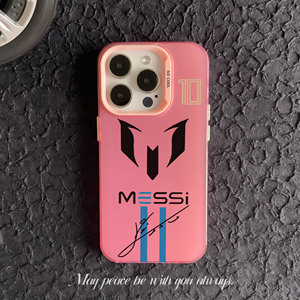Coque <span class=keywords><strong>de</strong></span> téléphone antichoc en PC TPU avec impression UV dégradée So Cool pour <span class=keywords><strong>Messi</strong></span> Ronaldo, style Ins, pour <span class=keywords><strong>iPhone</strong></span> 17 16 Plus 15 Pro 14PM - Product Image 5