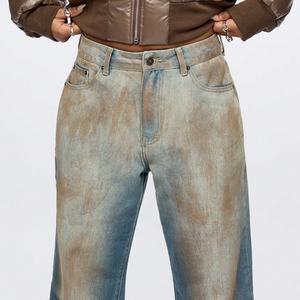 Dernier design de jeans baggy délavés, style Y2K vintage, coupe droite, streetwear hip-hop, pantalon large en denim pour femmes - Product Image 4