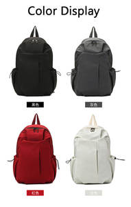 Sac de sport personnalisé de grande capacité, imperméable, léger, pour ordinateur portable, sac de voyage, sac à dos pour la semaine, sac à dos pour livres scolaires - Product Image 4