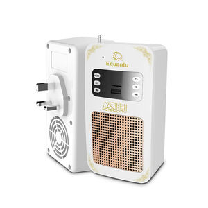 Altavoz inteligente con Corán, luz nocturna, aplicación y control remoto, reproductor de Corán de 8GB, regalo islámico - Product Image 4