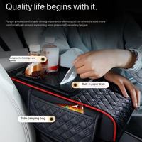 Nouvelle Housse Universelle en Cuir Imperméable pour Accoudoir de Voiture 2025 avec Poches Latérales et Boîte de Rangement pour Voiture