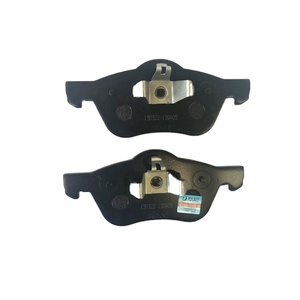 Pastilla de freno para toyota, pastilla de freno para toyota allion ncp probox, pastillas de freno para fiat - Product Image 2