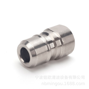 Connecteur rapide en acier inoxydable pour nettoyeur haute pression, accessoire de nettoyage léger pour machine de lavage de voiture - Product Image 2