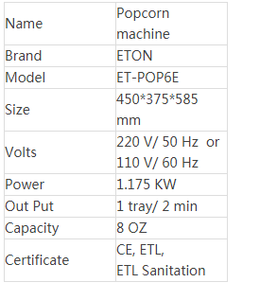 Fujiwarmax — <span class=keywords><strong>Machine</strong></span> à <span class=keywords><strong>Popcorn</strong></span> et à gaz pour <span class=keywords><strong>Popcorn</strong></span>, de haute qualité - Product Image 6