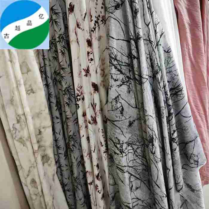 Hot Selling Product NR Crepe Print Fabric Wholesale Nylon Rayon Printed Fabric Woven Printing Fabric for Dress
