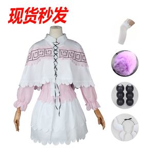 Nouveau Style <span class=keywords><strong>Maid</strong></span> <span class=keywords><strong>Dragon</strong></span> Costume Soeur Cosplay Costume - Product Image 2