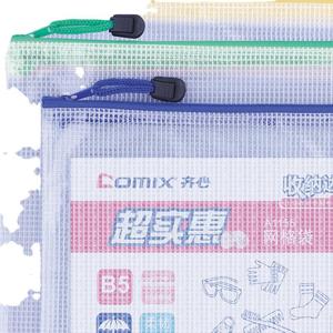 Comix Mesh Bag A1155 B5 Sac de rangement pour documents résistant à l'eau, organisateur de bureau, couleurs mélangées - Product Image 3