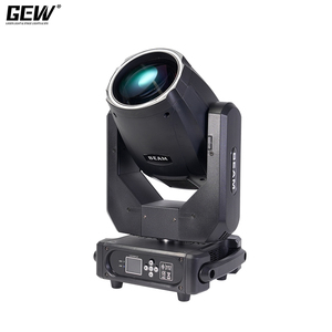 Projecteur à tête mobile DMX Super Beam 295W de haute qualité avec anneau halo pour scène, discothèque et spectacle - Product Image 6