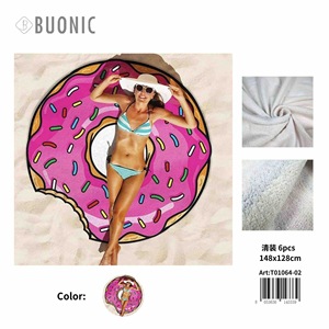 Telo Mare Buonic Donut 148x128cm in Morbida Microfibra, Tappetino Estivo per Piscina, Coperta da Esterno - Product Image 3