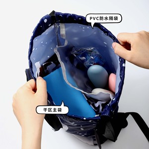 Childrens Swimming Bag Wet Dry Separation Large Capacity <b>Drawstring</b> <b>Backpack</b> For Kids Beach Trip Waterproof - Product Image 2