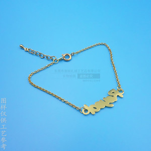 Brazalete Bellmare de Aleación de Zinc Chapado en Oro con Logotipo de Letra, Joyería Unisex para Regalo - Product Image 2