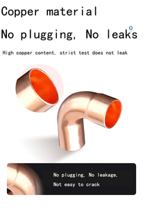 銅パイプ継手中国工場生産販売各種家電用銅エルボー - Product Image 2