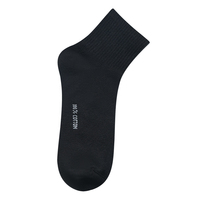 Prix d'usine – Chaussettes professionnelles d'arts martiaux 20A, antibactériennes, anti-odeur, antidérapantes, absorbant la transpiration, respirantes, avec logo personnalisé