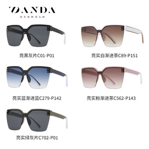 DANDA Sunglasses 6505 Rimless Rectangle UV400 Women Fashion <b>Large</b> <b>Frame</b> - Product Image 4