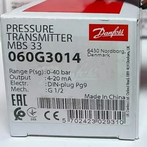 Danfoss MBS33 060G3014 Pressure <b>Transmitter</b> - Product Image 1