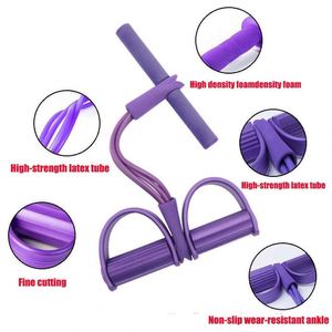 Bande de résistance élastique à 4 tubes, corde de traction, équipement de fitness pour la maison et la salle de sport, pédale d'exercice pour la cheville, perte de poids, entraînement sportif - Product Image 3