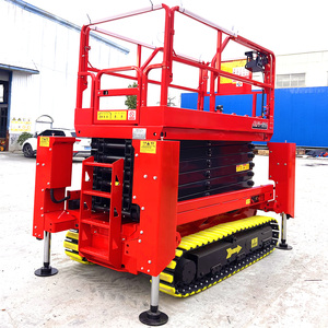 شحن مجاني من المصنع الصيني مركبة صغيرة 8 م إلى 16 م جميع التضاريس الكهربائية منصة عمل هوائية رافعة مقصية ذاتية الدفع - Product Image 1