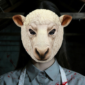 Masques réalistes de mouton et d'ours brun - Accessoires de déguisement pour cosplay et fêtes d'Halloween - Product Image 2