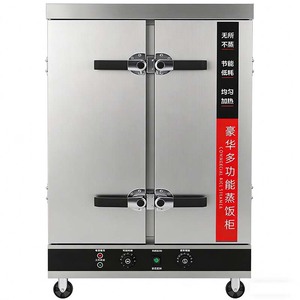 Vaporera de Arroz Comercial, Caja de Vaporización Eléctrica, Cafetería Escolar, Vaporización Automática de Arroz, Calentamiento Eléctrico Multifuncional a Gas - Product Image 3