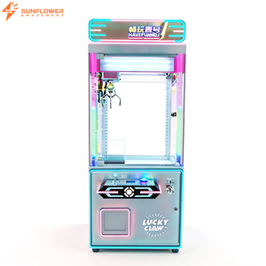 Machine à griffes commerciale grand format, à monnayeur, type grue d'arcade, distributeur de cadeaux et de jouets pour centre de jeux et centre commercial - Product Image 6