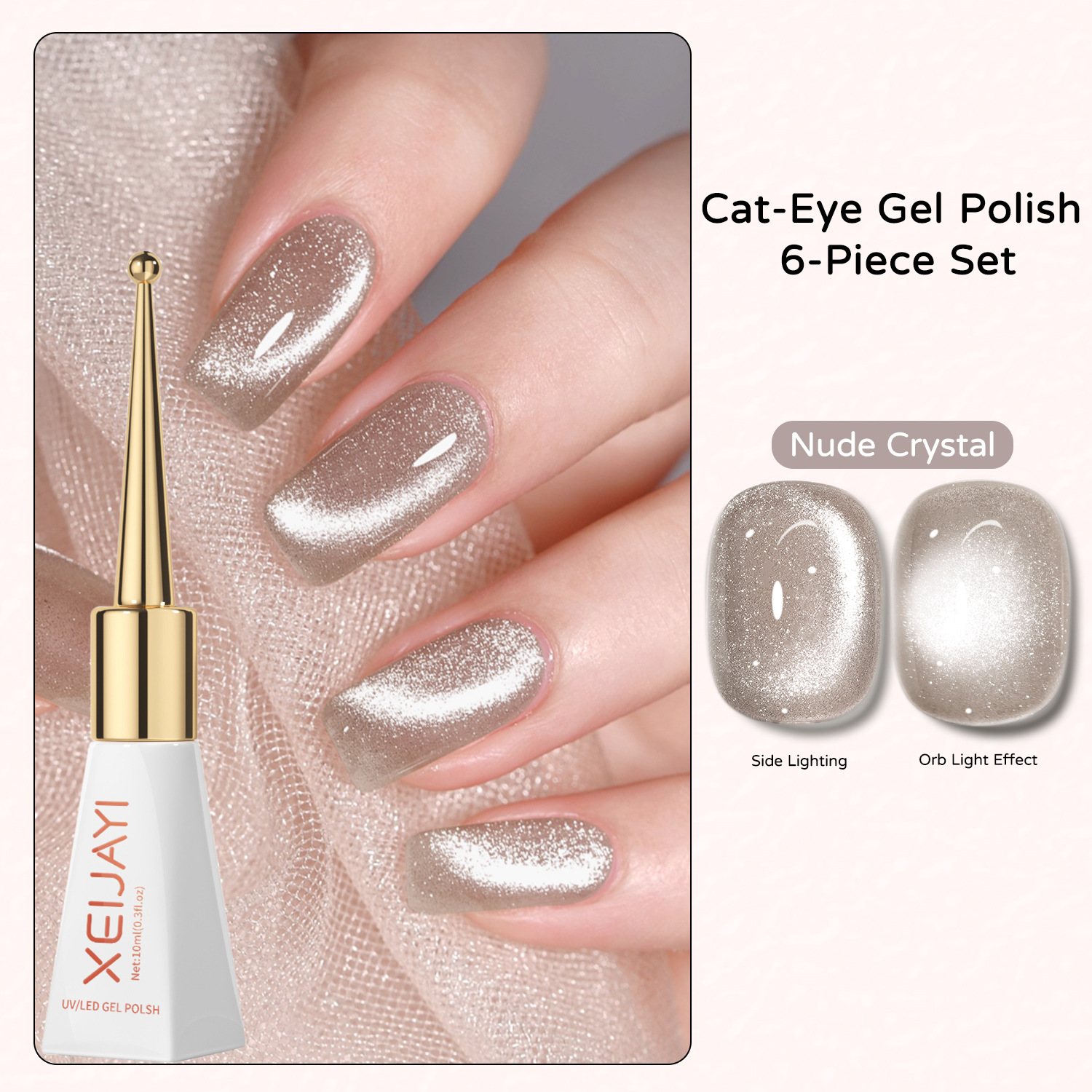oeil de chat en cristal de peau