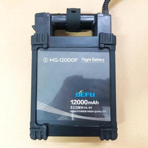 Nueva Batería Lipo DJ Mg-12000p para Dron Agrícola Agras Mg1p - Product Image 4