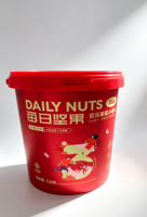 Étiquette moulée durable et résistante aux rayures pour le moulage par injection de gobelets et de pots en plastique