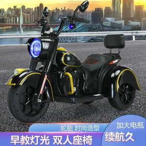 <span class=keywords><strong>Moto</strong></span> électrique pour enfants de haute qualité, voitures à pédales pour enfants, vente en gros, nouveau modèle avec télécommande pour les enfants de 5 à 7 ans - Product Image 5