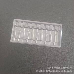 Le fabricant fournit des emballages pharmaceutiques en blister, un plateau intérieur en plastique pour 2 ml x 10 ampoules. - Product Image 4