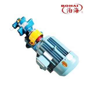 KCB High-Temperature Low-Noise Cast Iron Gear Involute Type Lubricating Oil <b>Pump</b> for Biofuel Industry - Product Image 1