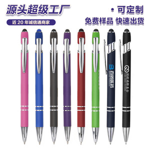 Custom Logo Metal Push Button Ballpoint <b>Pen</b> 140*12mm Silk Screen Printing Business Gift Promotion - Product Image 3