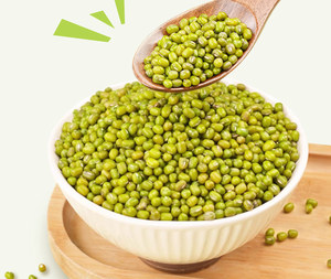 Chikawa Frijoles Mung Orgánicos 1.5kg Granos Mixtos Secos <span class=keywords><strong>de</strong></span> Granja Tienda Oficial Productos Nuevos para el Hogar - Product Image 6