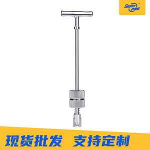 Herramienta de reparación de abolladuras Super PDR T Pull de aleación de aluminio MPT T005 para reparación de carrocerías de automóviles, sistema de medición 2D - Product Image 3