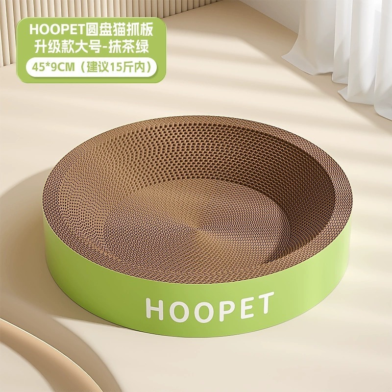 Grande Assiette Ronde - Vert Matcha