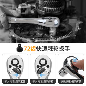 Juego de puntas de destornillador Prostorm de 57 piezas, 1/4 pulgada, acero al cromo vanadio, kit de herramientas métricas e imperiales para reparaciones en el hogar - Product Image 5