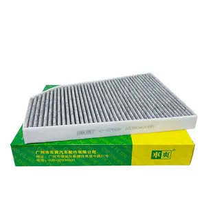 CC-G702K High Quality Auto Parts Activated Carbon Cabin Air Filter 103904200A 103904200B For Tesla Model X