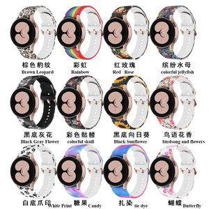 삼성 갤럭시 워치 4 40mm 44mm 프린팅 실리콘 시계줄용 돌출형 헤드 스타일 시계줄 - Product Image 2