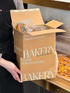 Caja de papel kraft de 450 g de moda con cremallera - Empaque creativo con tira de apertura para pan, pan tostado y bagels - Product Image 5