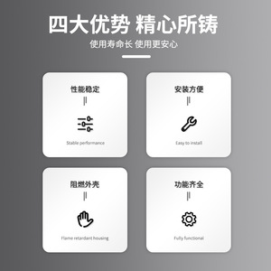 Dispositivo de Control de Protección de Relé de Estado Sólido con Salida de Relé WTQ-200(III)120/80A, Microcomputador Inteligente - Product Image 2