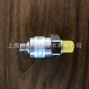 เครื่องส่งสัญญาณแรงดันไฮดรอลิก Klsm 400 บาร์ 4-20 มิลลิแอมป์ เซ็นเซอร์วัดแรงดึง สำหรับใช้งานในอุตสาหกรรม - Product Image 4