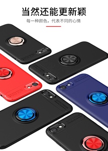 Pour iPhone <span class=keywords><strong>SE</strong></span> <span class=keywords><strong>2020</strong></span> Antichoc de Téléphone Magnétique Pour iPhone SE2 En Métal TPU Housse de protection - Product Image 4