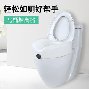 Elevador de Asiento de Inodoro Dakang, 11 cm de Altura, Plástico Antideslizante, para Personas Mayores, Embarazadas y con Discapacidad - Product Image 3