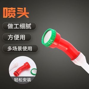 หัวฉีดสเปรย์แบบปรับได้ สแตนเลสสตีล สำหรับรดน้ำต้นไม้และปกป้องต้นกล้า - Product Image 3