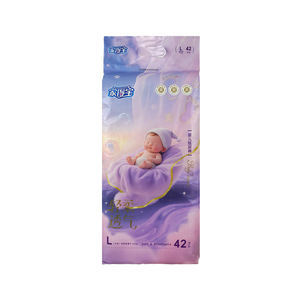 Couches pour bébés certifiées mondialement, absorption rapide, 3D, anti-fuite, couches jetables de qualité supérieure pour les principaux détaillants et les canaux médicaux - Product Image 1