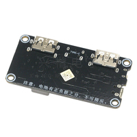 Module de charge rapide bidirectionnel IP5328P pour batterie externe, carte mère d'alimentation mobile avec surtension 3.7V vers 5V/9V/12V
