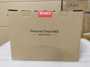 Ugreen nasync dxp6800 <span class=keywords><strong>Pro</strong></span> 6 bay Máy tính để bàn NAS <span class=keywords><strong>intel</strong></span> i5 1235u 10 lõi CPU 8GB DDR5 RAM mạng kèm theo lưu trữ (không có đĩa) - Product Image 5