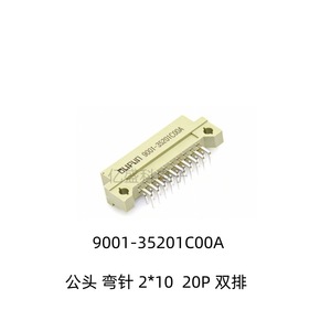 DUEFUN Header 20P 2x10 Dual Row Male Bent Pin European Style <b>Socket</b> - Product Image 3